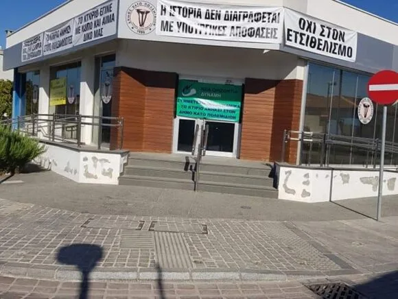 Νέα Οριζόντια Δύναμη - ΣΠΕ Πολεμιδιών: Η προσπάθεια και ο Αγώνας
