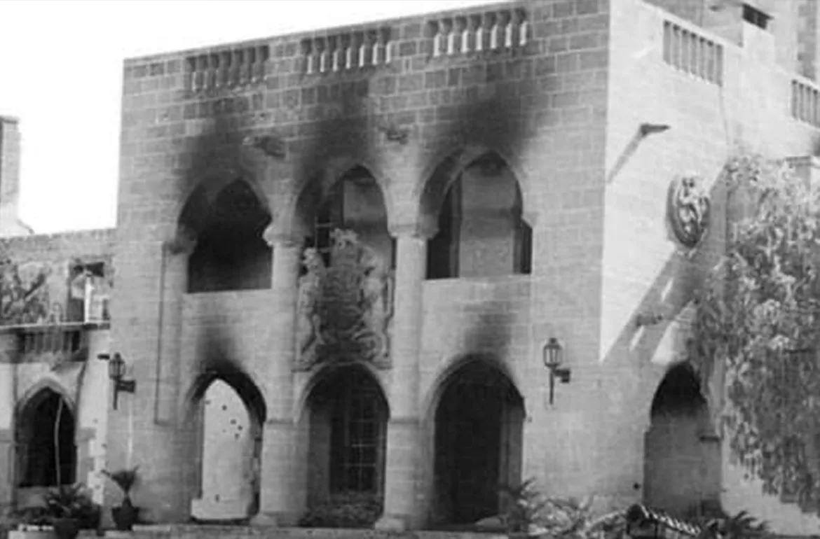 Νέα Οριζόντια Δύναμη - Συμπλήρωση 50 Χρόνων από το προδοτικό Πραξικόπημα της ΚΥΠΡΟΥ